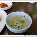 김천우체국 이미지