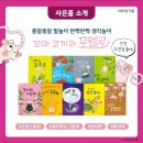 코끼리북스