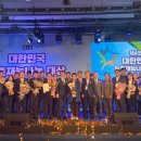 나눔농원 이미지