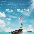 차용학 카카오 검색결과