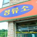 법전마트