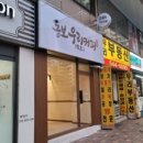 지비커피