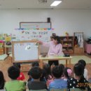 9월 8일 성북구 보건소 미각교육1차 교육 (진,선반 11:00~12:00) 이미지