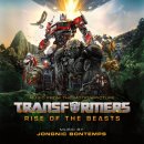 Transformers Rise of The Beasts 이미지
