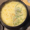 신대방역 2번출구 제방 | 신대방역 고기집 신대방역 고기 맛집 골드식당