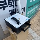 유민형공인중개사사무소 네이버블로그