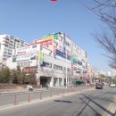 명성프라자 이미지