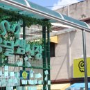 옹달샘시장 이미지