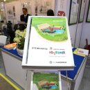 가나안 테크 이미지