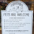 히크 엣 눙크