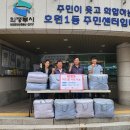 ㈜우주엔비텍 이미지