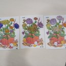 사랑가득케어 이미지