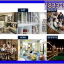 A1당구장 이미지