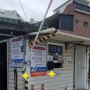 호랑이부부한의원 이미지