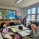 저동초등학교 이미지