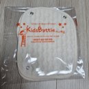 키즈배틀(엘파소키즈) 쿠폰 사용 및 주문 방법 &amp; 후기 (Feat. 귀염뽀짝 아기용품👶 주의)