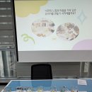계양청소년문화의집 세계타임즈