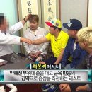 더젠틀 - 제주시 도남로 168-15 | 더젠틀