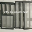 금강프로세스