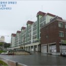 영진3리 이미지