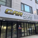 카위즈 | 서초·양재·교대 광택은 카위즈, 벤츠 GLS 마이바흐 작업 전후 비교