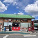 중마해물찜 이미지