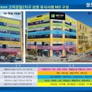 성산타워 이미지