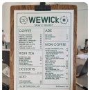 수원 영통 초이스병원 근처 디저트 맛집 추천 카페 WEWICK(위윅)