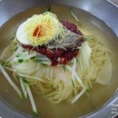 가야밀면 이미지