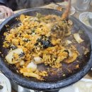 산장어곰장어