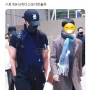 다사공원 이미지