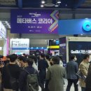 모티브코리아 이미지