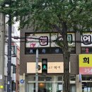 NEAT(니트)헤어