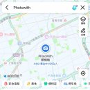 위드그린