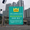 더원광고기획