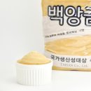 굿프렌드