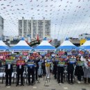 소상공인의 날 기념식 이미지