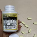 체리약국 | 통풍영양제 아빠 선물로 준비한 타트체리 샐러리씨앗 UA밸런스 섭취 후기