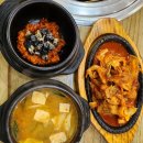 큰바위숯불갈비 이미지