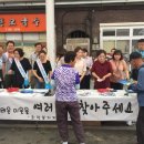 쓩 이미지