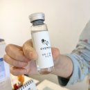 장안균농장 | 후기 나눔 : 천천동 피부관리 아미퓨어 수원점 베이직 단백질관리