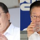 열린횟집 이미지