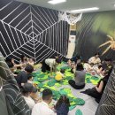 🕸️ 숲 속 거미방🕷️ 이미지