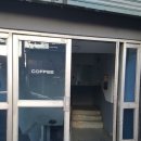 아담이용소 이미지