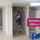 대광청소용역 이미지