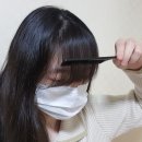 정헤어링 쇼핑하우