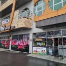 울산축협 남창점(햇토우랑) 이미지