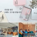 (주)크레비스파트너스