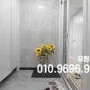 남영아트펠리체 이미지