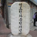 부산은행 앞 사거리 맞은편 이미지